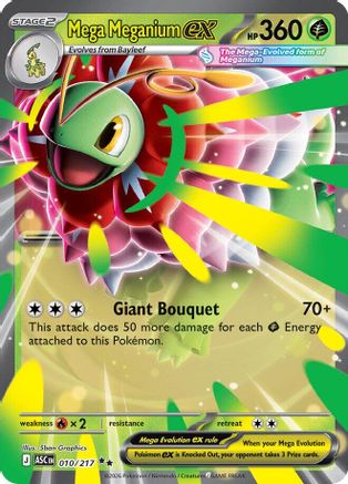 Mega Meganium ex (010/217) - Holofoil [ME Ascended Heroes] - ME: Ascended Heroes - Card Brawlers | Quebec | Canada |