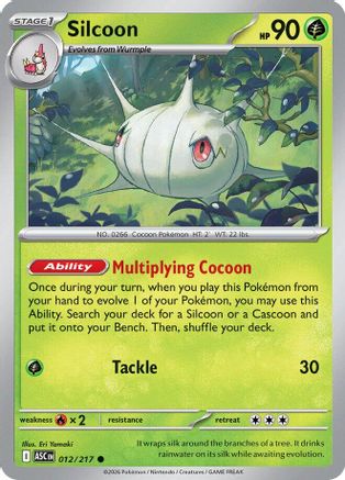 Silcoon (012/null) [ME Ascended Heroes] - ME: Ascended Heroes - Card Brawlers | Quebec | Canada |