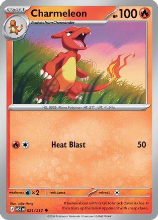 Charmeleon (021/null) [ME Ascended Heroes] - ME: Ascended Heroes - Card Brawlers | Quebec | Canada |