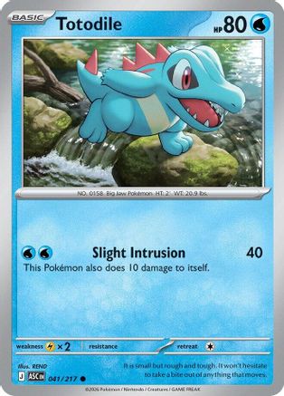 Totodile (041/null) - Reverse Holofoil [ME Ascended Heroes] - ME: Ascended Heroes - Card Brawlers | Quebec | Canada |