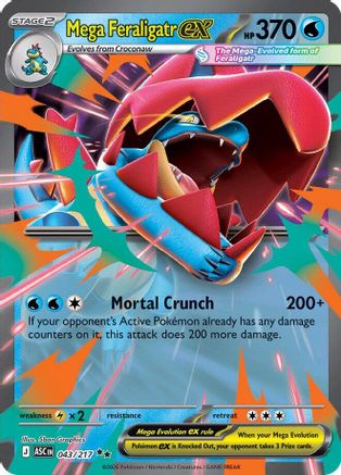 Mega Feraligatr ex (043/217) - Holofoil [ME Ascended Heroes] - ME: Ascended Heroes - Card Brawlers | Quebec | Canada |