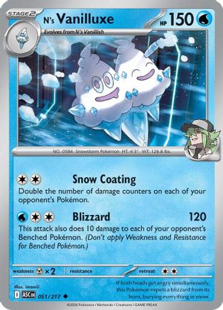 N's Vanilluxe (051/null) [ME Ascended Heroes] - ME: Ascended Heroes - Card Brawlers | Quebec | Canada |