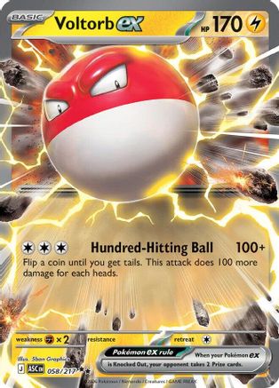 Voltorb ex (058/null) - Holofoil [ME Ascended Heroes] - ME: Ascended Heroes - Card Brawlers | Quebec | Canada |