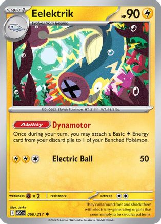 Eelektrik (060/null) [ME Ascended Heroes] - ME: Ascended Heroes - Card Brawlers | Quebec | Canada |