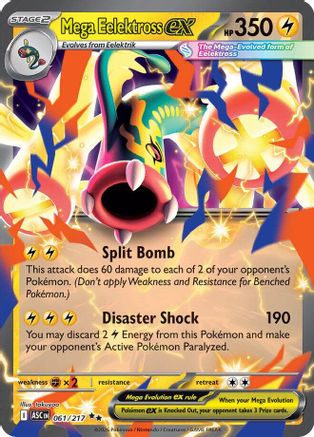 Mega Eelektross ex (061/217) - Holofoil [ME Ascended Heroes] - ME: Ascended Heroes - Card Brawlers | Quebec | Canada |