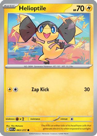 Helioptile (063/null) [ME Ascended Heroes] - ME: Ascended Heroes - Card Brawlers | Quebec | Canada |
