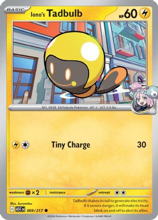 Iono's Tadbulb (069/null) [ME Ascended Heroes] - ME: Ascended Heroes - Card Brawlers | Quebec | Canada |