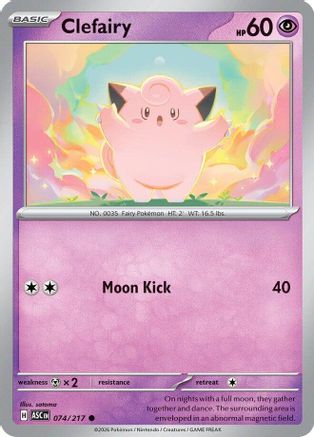 Clefairy (074/null) [ME Ascended Heroes] - ME: Ascended Heroes - Card Brawlers | Quebec | Canada |