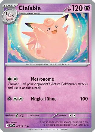 Clefable (075/null) [ME Ascended Heroes] - ME: Ascended Heroes - Card Brawlers | Quebec | Canada |