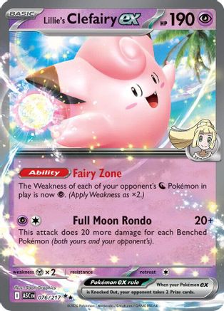 Lillie's Clefairy ex (076/217) - Holofoil [ME Ascended Heroes] - ME: Ascended Heroes - Card Brawlers | Quebec | Canada |