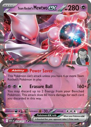 Team Rocket's Mewtwo ex (079/217) - Holofoil [ME Ascended Heroes] - ME: Ascended Heroes - Card Brawlers | Quebec | Canada |