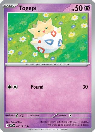 Togepi (080/null) [ME Ascended Heroes] - ME: Ascended Heroes - Card Brawlers | Quebec | Canada |