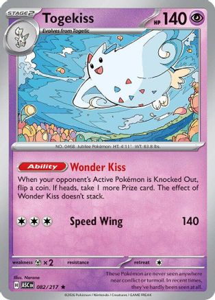 Togekiss (082/217) - Holofoil [ME Ascended Heroes] - ME: Ascended Heroes - Card Brawlers | Quebec | Canada |
