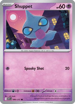 Shuppet (090/null) [ME Ascended Heroes] - ME: Ascended Heroes - Card Brawlers | Quebec | Canada |