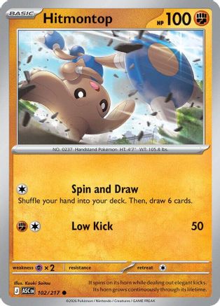 Hitmontop (102/217) [ME Ascended Heroes] - ME: Ascended Heroes - Card Brawlers | Quebec | Canada |