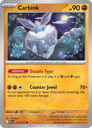 Carbink (117/217) - Reverse Holofoil [ME Ascended Heroes] - ME: Ascended Heroes - Card Brawlers | Quebec | Canada |