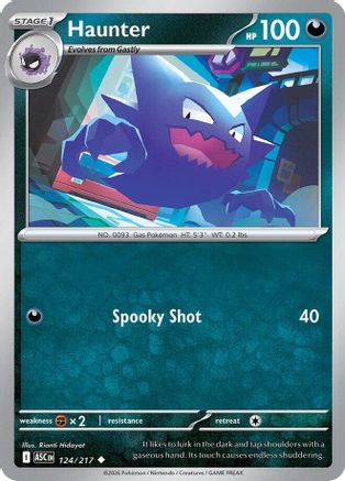 Haunter (124/null) [ME Ascended Heroes] - ME: Ascended Heroes - Card Brawlers | Quebec | Canada |