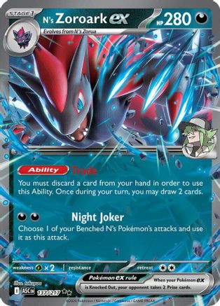 N's Zoroark ex (137/217) - Holofoil [ME Ascended Heroes] - ME: Ascended Heroes - Card Brawlers | Quebec | Canada |