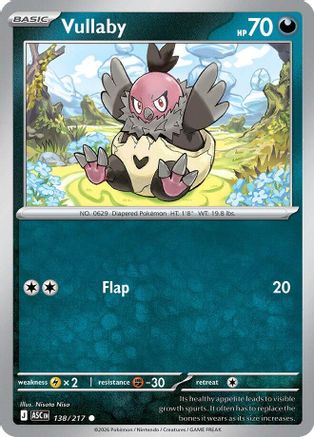 Vullaby (138/null) - Reverse Holofoil [ME Ascended Heroes] - ME: Ascended Heroes - Card Brawlers | Quebec | Canada |