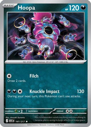 Hoopa (141/null) - Reverse Holofoil [ME Ascended Heroes] - ME: Ascended Heroes - Card Brawlers | Quebec | Canada |