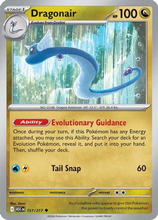 Dragonair (151/null) [ME Ascended Heroes] - ME: Ascended Heroes - Card Brawlers | Quebec | Canada |