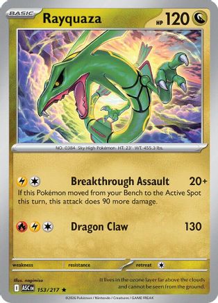 Rayquaza (153/null) - Reverse Holofoil [ME Ascended Heroes] - ME: Ascended Heroes - Card Brawlers | Quebec | Canada |