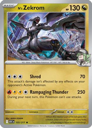 N's Zekrom (155/null) - Holofoil [ME Ascended Heroes] - ME: Ascended Heroes - Card Brawlers | Quebec | Canada |