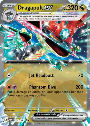 Dragapult ex (160/null) - Holofoil [ME Ascended Heroes] - ME: Ascended Heroes - Card Brawlers | Quebec | Canada |