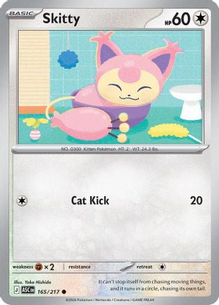 Skitty (165/null) - Reverse Holofoil [ME Ascended Heroes] - ME: Ascended Heroes - Card Brawlers | Quebec | Canada |