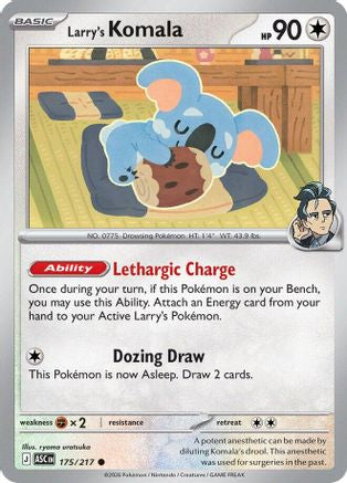 Larry's Komala (175/null) - Reverse Holofoil [ME Ascended Heroes] - ME: Ascended Heroes - Card Brawlers | Quebec | Canada |