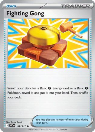 Fighting Gong (187/null) - Reverse Holofoil [ME Ascended Heroes] - ME: Ascended Heroes - Card Brawlers | Quebec | Canada |