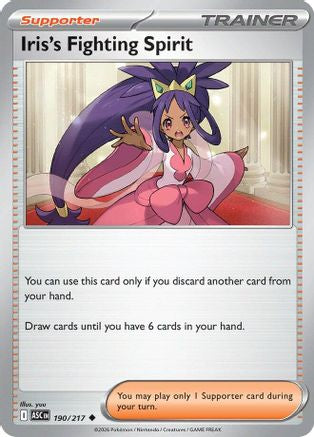 Iris's Fighting Spirit (190/217) [ME Ascended Heroes] - ME: Ascended Heroes - Card Brawlers | Quebec | Canada |