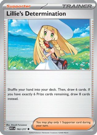 Lillie's Determination (192/null) - Reverse Holofoil [ME Ascended Heroes] - ME: Ascended Heroes - Card Brawlers | Quebec | Canada |