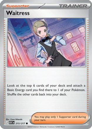 Waitress (215/null) [ME Ascended Heroes] - ME: Ascended Heroes - Card Brawlers | Quebec | Canada |