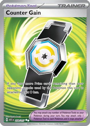 Counter Gain (259/217) - Holofoil [ME Ascended Heroes] - ME: Ascended Heroes - Card Brawlers | Quebec | Canada |