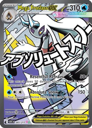Mega Froslass ex (265/217) - Holofoil [ME Ascended Heroes] - ME: Ascended Heroes - Card Brawlers | Quebec | Canada |