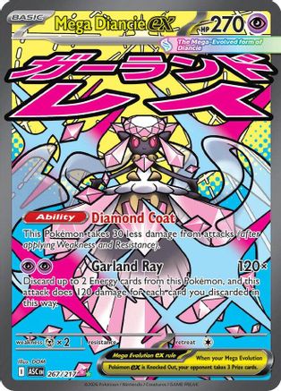Mega Diancie ex (267/217) - Holofoil [ME Ascended Heroes] - ME: Ascended Heroes - Card Brawlers | Quebec | Canada |