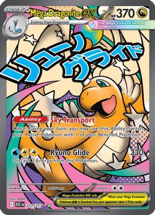 Mega Dragonite ex (271/217) - Holofoil [ME Ascended Heroes] - ME: Ascended Heroes - Card Brawlers | Quebec | Canada |