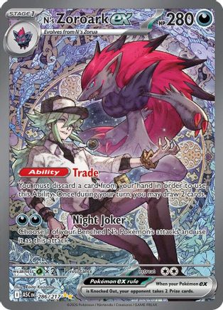 N's Zoroark ex (286/217) - Holofoil [ME Ascended Heroes] - ME: Ascended Heroes - Card Brawlers | Quebec | Canada |