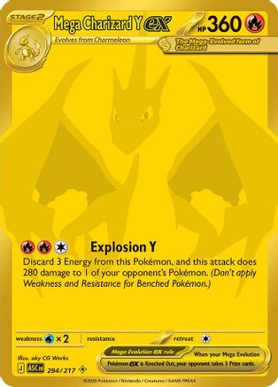 Mega Charizard Y ex (294/217) - Holofoil [ME Ascended Heroes] - ME: Ascended Heroes - Card Brawlers | Quebec | Canada |