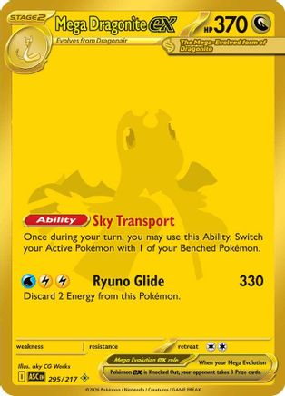 Mega Dragonite ex (295/217) - Holofoil [ME Ascended Heroes] - ME: Ascended Heroes - Card Brawlers | Quebec | Canada |