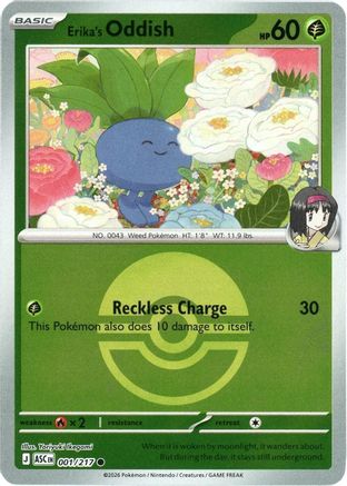 Erika's Oddish (Poke Ball) (001/null) - Reverse Holofoil [ME Ascended Heroes] - ME: Ascended Heroes - Card Brawlers | Quebec | Canada |