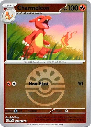 Charmeleon (Friend Ball) (021/null) - Reverse Holofoil [ME Ascended Heroes] - ME: Ascended Heroes - Card Brawlers | Quebec | Canada |