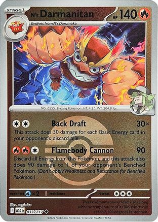 N's Darmanitan (Poke Ball) (033/null) - Reverse Holofoil [ME Ascended Heroes] - ME: Ascended Heroes - Card Brawlers | Quebec | Canada |