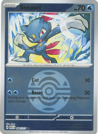 Sneasel (Dusk Ball) (044/null) - Reverse Holofoil [ME Ascended Heroes] - ME: Ascended Heroes - Card Brawlers | Quebec | Canada |