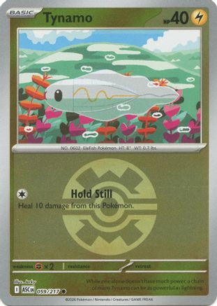 Tynamo (Quick Ball) (059/null) - Reverse Holofoil [ME Ascended Heroes] - ME: Ascended Heroes - Card Brawlers | Quebec | Canada |