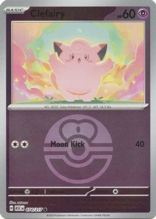 Clefairy (Love Ball) (074/null) - Reverse Holofoil [ME Ascended Heroes] - ME: Ascended Heroes - Card Brawlers | Quebec | Canada |