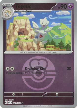 Togetic (Love Ball) (081/null) - Reverse Holofoil [ME Ascended Heroes] - ME: Ascended Heroes - Card Brawlers | Quebec | Canada |
