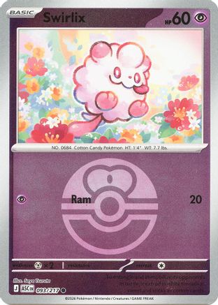 Swirlix (Love Ball) (093/null) - Reverse Holofoil [ME Ascended Heroes] - ME: Ascended Heroes - Card Brawlers | Quebec | Canada |