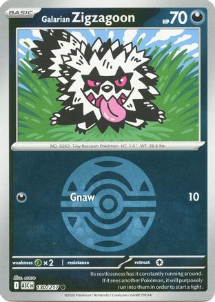Galarian Zigzagoon (Dusk Ball) (130/null) - Reverse Holofoil [ME Ascended Heroes] - ME: Ascended Heroes - Card Brawlers | Quebec | Canada |